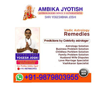 Best Astrologer in Ahmedabad