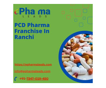 PCD Franchise Companies In Ranchi, Jharkhand