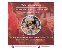 Free Matrimonial Site in Punjab | Princess Matrimony