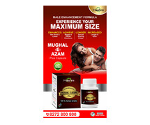 Herbal Supplement to Cure Premature Ejaculation
