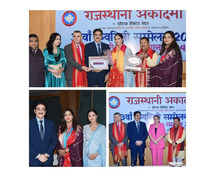 Sandeep Marwah Honored by Rajasthani Academy for Contribution to Nation