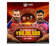 Indian Premier League: Stream PBKS vs RR Live on funinexchange