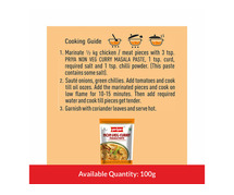 Masala Paste | Buy Non Veg Curry Masala Paste Online - Priya Foods