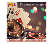 MahaveMahaveer Is The Jubliyant Dream exchange Id Online Platform In India