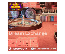 Mahaveer Book Is The Incredible Dream Exchange ID Platform