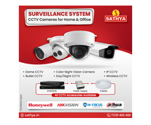 CCTV Camera Price | CCTV Camera Installation | Wireless CCTV Camera