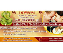 Vashikaran Solution Specialist Astrologer +91-8094189054