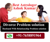 Famous # Astrologer Save Marriage and Stop Divorce+91-7658891964