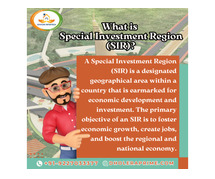 What is Special Investment Region (SIR)?