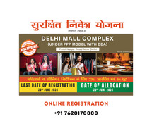Surakshit Nivesh Yojana - Delhi Mall Shopping Complex Delhi