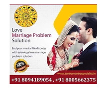 #Love Problem Solution* +91–8094189054