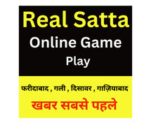 Real satta online game play
