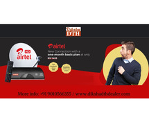 Get Instant Airtel New Connection In Just Few Hours