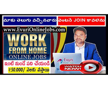 Do want genuine online home based workSimple Typing Work From Home
