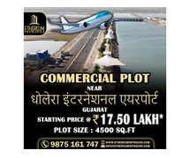 Book Commercial Plot Near Dholera Airport Get Smart LED TV Free