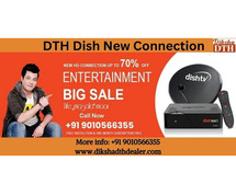 Transform Your Television Experience with Our Advanced Dish DTH Service