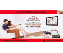 Get Ready for a Visual Treat: Our Airtel New DTH Connection is Now Live!