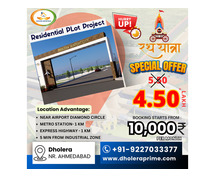 RATH YATRA INVESTMENT OFFER IN DHOLERA SMART CITY