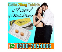 Cialis 20mg Tablets In Pakistan - 03002954666