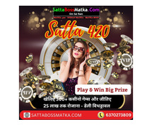 Satta 420: Perfect Draw To Win Money Quickly