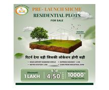 Dholera SIR Smart City Investment Offer