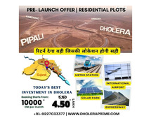 Residential Land in Dholera Smart City
