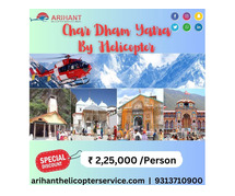 Book Your Helicopter Pilgrimage Tour Today