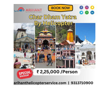 Experience the Char Dham Yatra With Helicopter