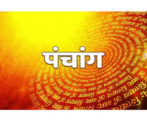 Aaj Ka Tithi: Today's Hindu Date and Festival Details
