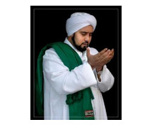 Islamic Vashikaran Specialist Molvi Ji In Austria, Ontario, France