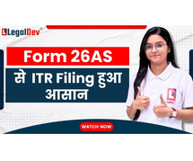 How Does Form 26AS Benefit Your Income Tax Return (ITR)