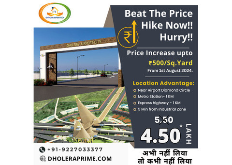 Residential Plots at Dholera SIR