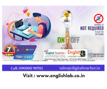 English Language Lab: A Powerful Language Learning Tool!