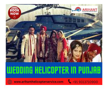 Immediately Book Best Helicopter For Wedding In Punjab