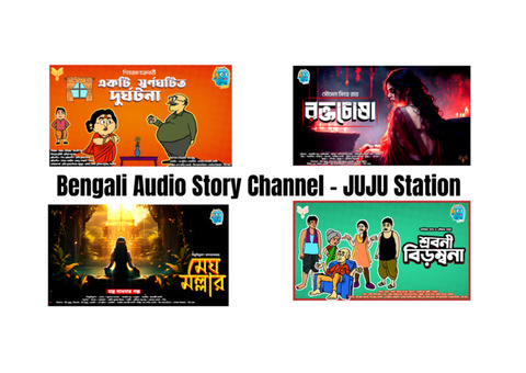 Bengali Comedy and Entertainment Audio Story - Kagoj to Poro Na - #JUJU