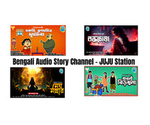 Bengali Comedy and Entertainment Audio Story - Kagoj to Poro Na - #JUJU