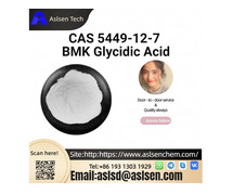 BMK Glycidic Acid CAS 5449-12-7