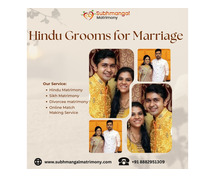 Benefits Of Searching For Hindu Grooms For Marriage