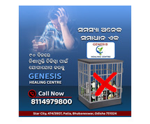 Best Nisha Mukti Kendra in Bhubaneswar for good health