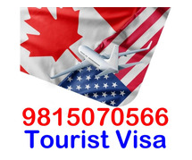 Visa and Air Ticket Agent in Kharar