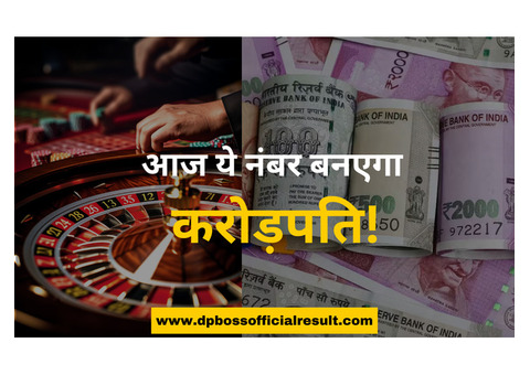 What are the best strategies for winning at Satta Matka?