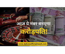 What are the best strategies for winning at Satta Matka?