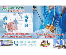 Obstetrics And Gynaecology Services At Agraseni Hospital, Kurnool