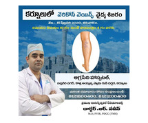 Obstetrics And Gynaecology Services At Agraseni Hospital, Kurnool