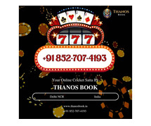 Secure Your Online Cricket Satta ID with Thanos Book