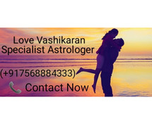 !``!For both Horoscope and Love!`+91-7568884333`!Vashikartan SPecialist Baba Ji Dharmavaram