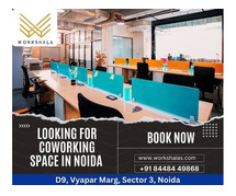 Which areas in Noida offer premium office space for businesses?