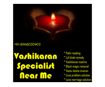 Vashikaran Specialist Free of Cost - Vashikaran Tantra And Mantra