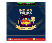 Know About Benefits Of Indian Matka In Online Lottery