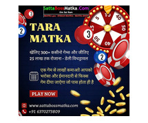 Risk And Reward : The High Stakes Of Tara Matka Gaming